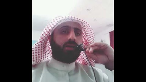 القارئ محمد صالح اليمني 2015 HD جديد