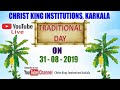 Karkala christ king college events live stream