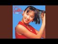 シンデレラ・ガール