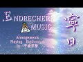 寧日/.ENDRECHERI./堂本剛/PlayingEuphonium in平城京跡