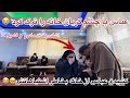                                                                                                   نجومي
