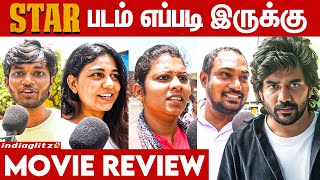 Star Movie Public Review | FDFS | Kavin | Aaditi Pohankar | Elan | Yuvan Shankar Raja