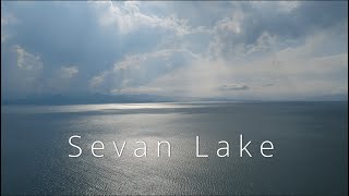 Sevan Lake, Gegharkunik, Armenia | Սևանա լիճ, Գեղարքունիք, Հայաստան | Drone video