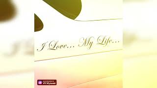 [МИНУС] Blago White feat. Джарахов & Молодой Платон - I Love My Life (INSTRUMENTAL)