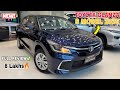 New Toyota Glanza S Model 2025 Review | Glanza On-Road Price | Toyota Glanza | Features, Mileage