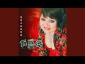 不只是朋友