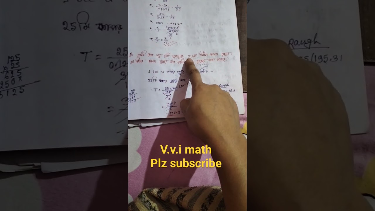 #maths