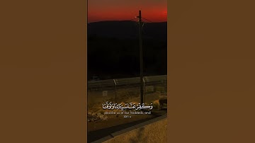 ⁨ ⁨ تلاوة عطرة من سورة ال عمران