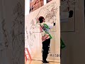 参考にならない漫画の描き方