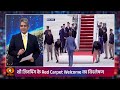 DECODE Live: Sudhir Chaudhary | CEC Gyanesh Kumar | Rahul Gandhi | CJP | Xi Jinping US Visit | Trump