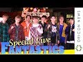 FANTASTICS、単独イベントでデビュー曲「OVER DRIVE」披露 ファン歓喜! Sunshine City Christmas Party!ツリー点灯式&クリスマススペシャルライブ