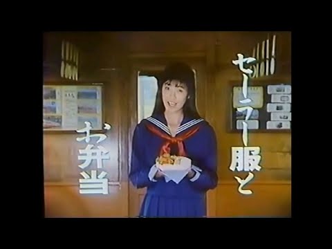 CM 1986 ニチレイ 中高生のお弁当②