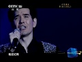 2013-11-28 音乐传奇一路星光：费翔(Fei Xiang)Kris Phillips下