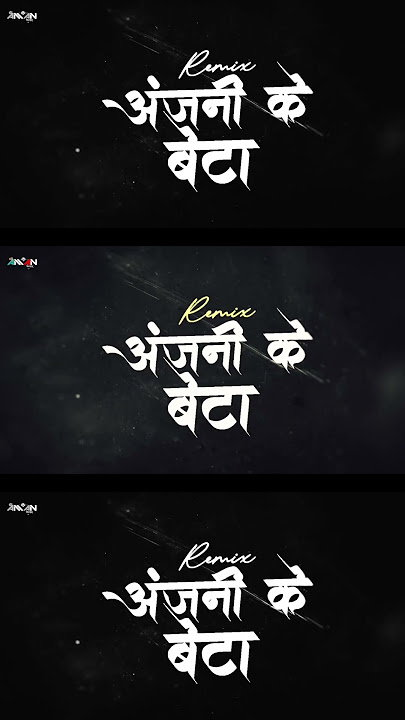 10 January ❤️🔥 Ko Upload Hoga😎 #cgdjsong #cgsongdjremix