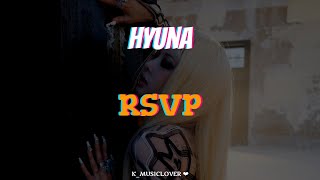 HyunA (현아) - RSVP (Feat. Changmo) [TRADUÇÃO]