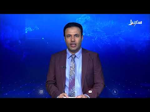 تشييع العميد المنصوري وناصر شدليق في مأرب وسط حشد كبير