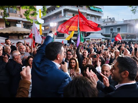 Επίσκεψη στη Λαμία