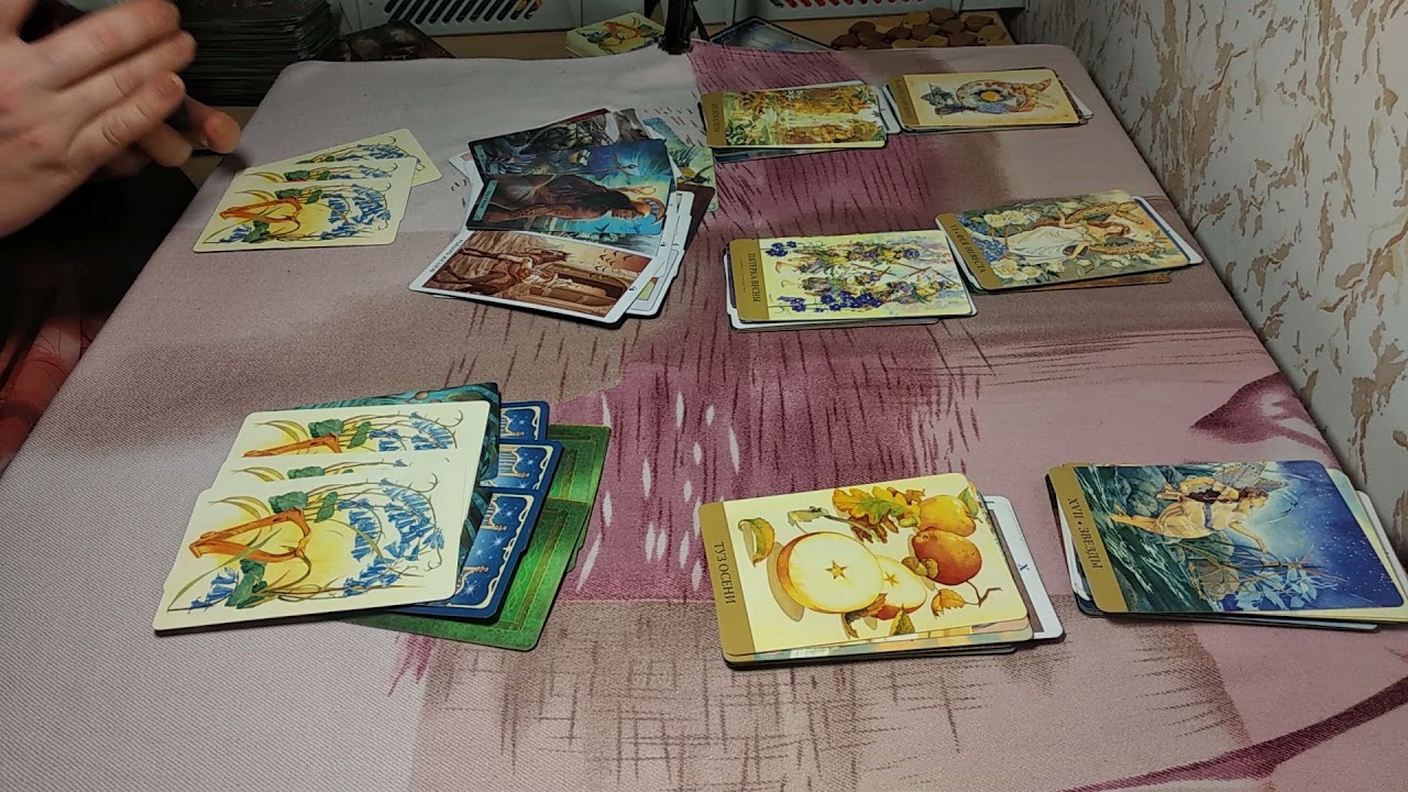 Amber Tarot Купить