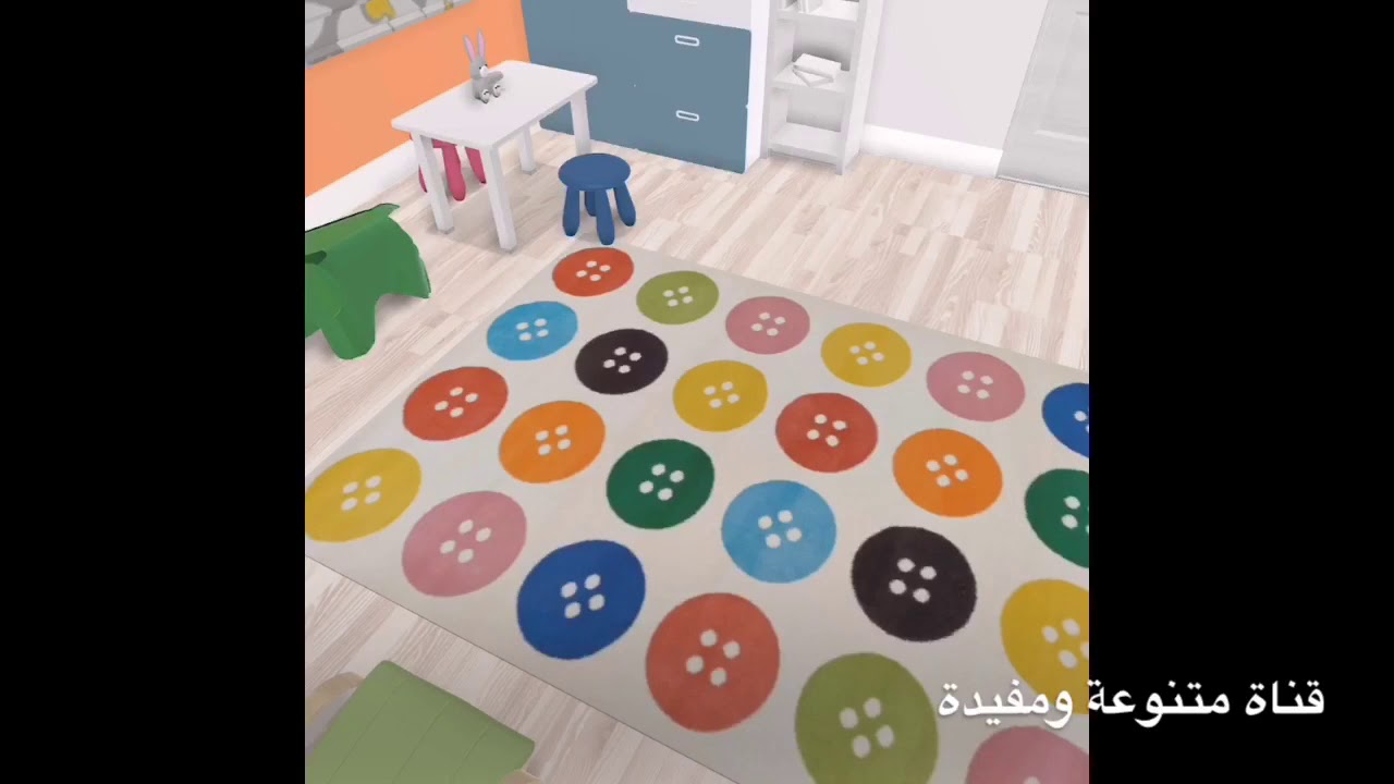 تصميم غرفة رضيع👶🏻👶🏻👶🏻 YouTube تصميم غرفة رضيع👶🏻👶🏻👶🏻 YouTube