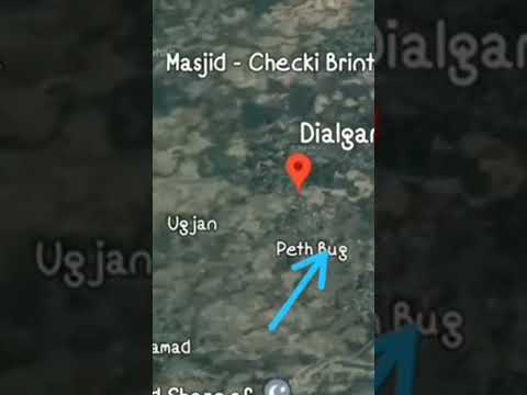 #dialgam Anantnag