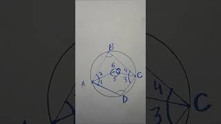 Theorem 12 4 Summery  #shorts  #class10maths #theorem12 #boardexams2026 #conceptuallearning