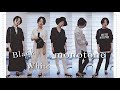 GUのクロップドパンツでモノトーンコーデ。(黒×白)／アラサー 30代 ユニクロ