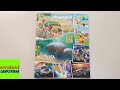 Neuer Playmobil Prospekt August 2022 vorstellen seratus1 unboxing