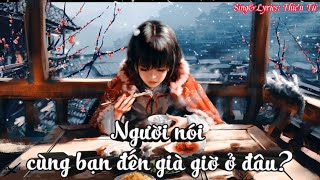 Download Lagu NGƯỜI NÓI CÙNG BẠN ĐẾN GIÀ GIỜ Ở ĐÂU|Thiên Tú|Lời Việt|Hot tiktok remix Jack ma huýt sáo MP3 Download Lagu NGƯỜI NÓI CÙNG BẠN ĐẾN GIÀ GIỜ Ở ĐÂU|Thiên Tú|Lời Việt|Hot tiktok remix Jack ma huýt sáo MP3