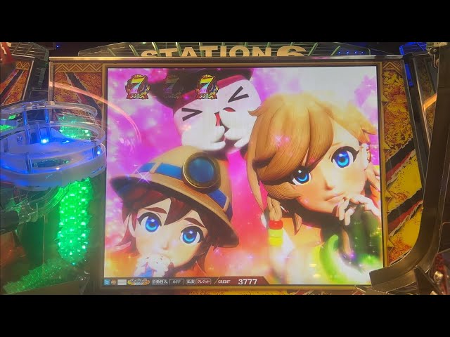7テンパイでマルコくんのおねがいきた!!!!! FT6 抽選集【20】【メダル