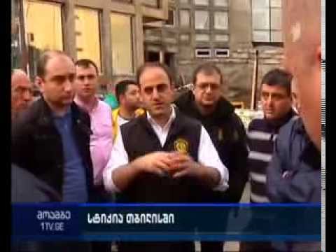 14.06.15. მერია დაზარალებულ ოჯახებს დროებითი თავშესაფრებით უზრუნველყოფს