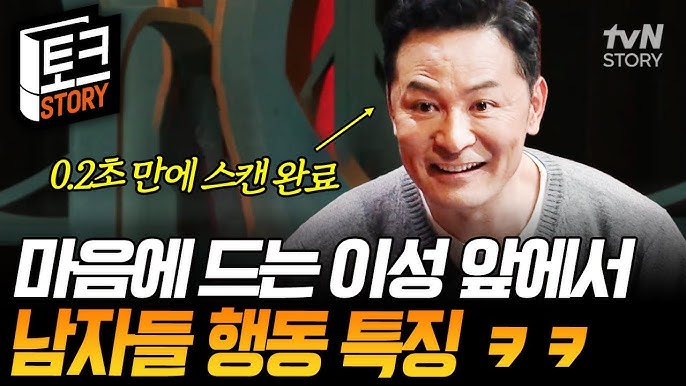 진지하게 이야기하는 장진 감독의 모습