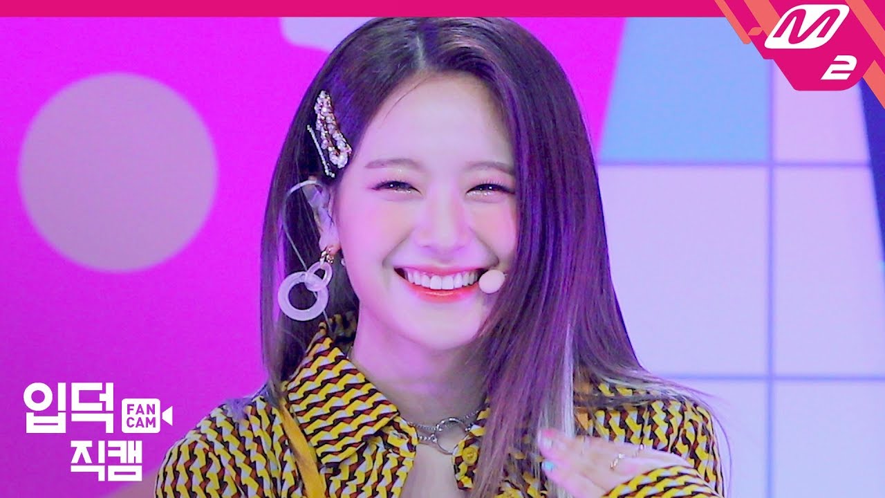 ギュリ「FUN!」公式Fancamのサムネイル