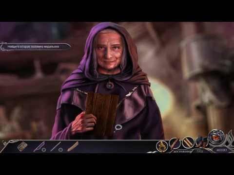 Dark Realm Queen Of Flames Серия №4