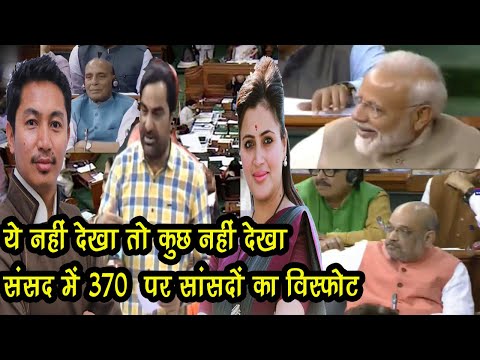 धारा-370-पर-हनुमान-बेनीवाल-के-साथ-नवनीत-राणा-और-लद्दाख-सांसद-जामयांग-सेरिंग-का-विस्फोटक-अंदाज़