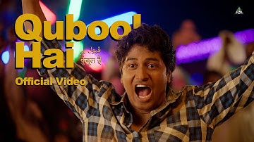 Qubool Hai (Official Music Video) | Ali Brothers | Chandan Roy | Stefy Patel