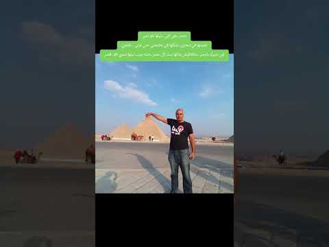 مصر هي امي نيلها هو دمي شمسها في سماري شكلها في ملامحي حتي لوني قمحي لون خيرك يامصر