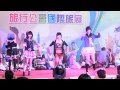 【BIRthDAY】ぴんこすてぃっくLuv  - 踊ってみた【高雄國際旅遊展】 20140518