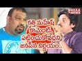 Jana Sena decides not to respond to Kathi Mahesh's comments