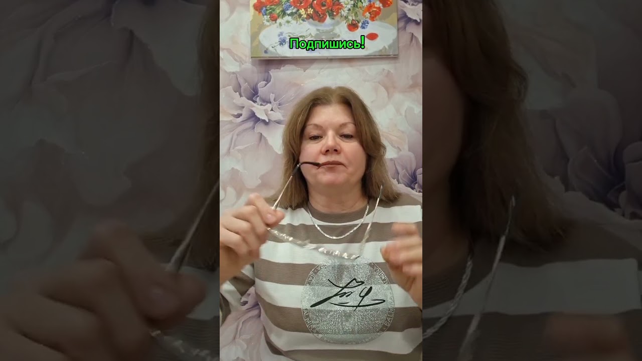 Массаж активных точек утром в постели даёт бодрость на целый день!