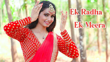 Ek Radha Ek Meera |Rishika Singh Chandel |Hindi Song 2022