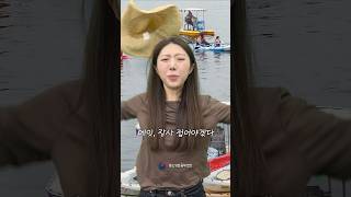 [몰라도되는규제이야기#40] 하루만 써도 한달치를 내라니!!! #몰라도되는규제이야기 #중소기업 #소상공인 #옴부즈만 #중소벤처기업부 #중기부 #규제 #규제개선 #하천 #점용료