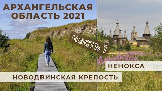 :   2021 -  1.  .