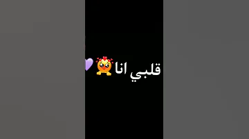 تصميم حرف Nتصاميم ستوريات انستقرام حالات واتساب حروف حرف N 