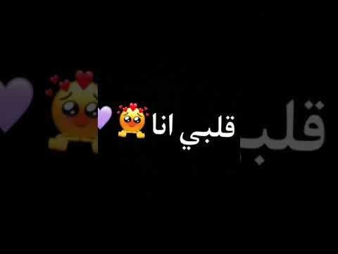 تصميم حرف تصاميم ستوريات انستقرام حالات واتساب حروف حرف 