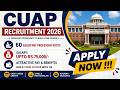 Central University of Andhra Pradesh | Assistant Professor | CUAP | Jobs