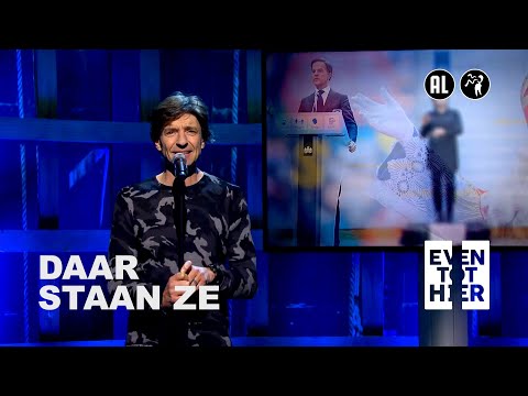 Daar staan ze | Even Tot Hier mt Clouseau | Seizoen 6