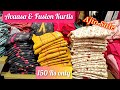 How to purchase Avaasa & Fusion kurtis for 150Rs only||COD Available|| No delivery charge