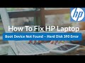 Boot Device Not Found - Hard Disk (3F0) Error HP Laptop | No boot device found | 100 % Solved