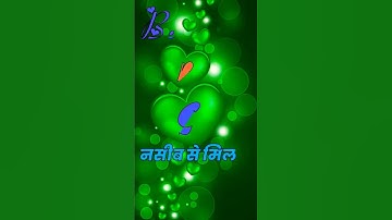 p love g status video #ravindra_ranjan #name_status_video #whatsapp_status