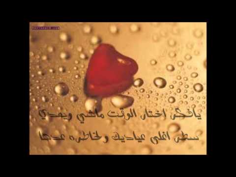 العيد شوفه